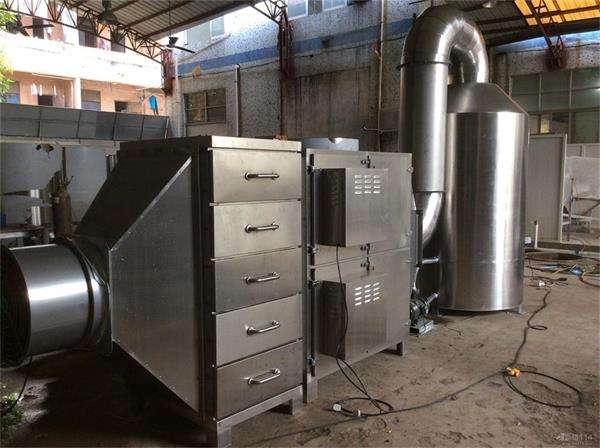 新能源企业废气冷凝回收装置