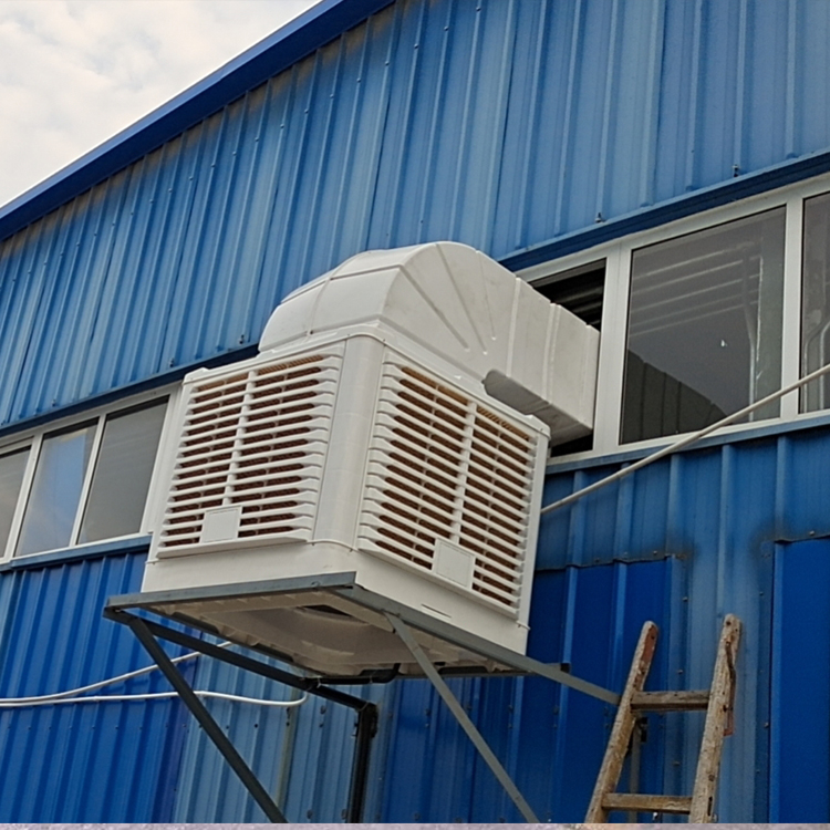 1645579362909049.jpg 冷风机2222.jpg